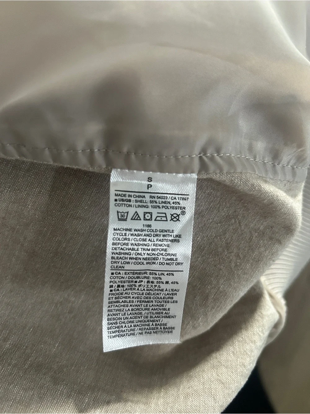 Banana Republic Men's Light Beige Linen Bomber Jacket